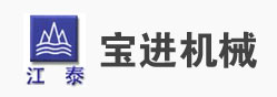 洗衣房設備-泰州市寶進(jìn)機械制造有限公司