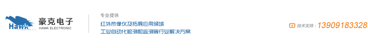 洗衣房設備-泰州市寶進(jìn)機械制造有限公司